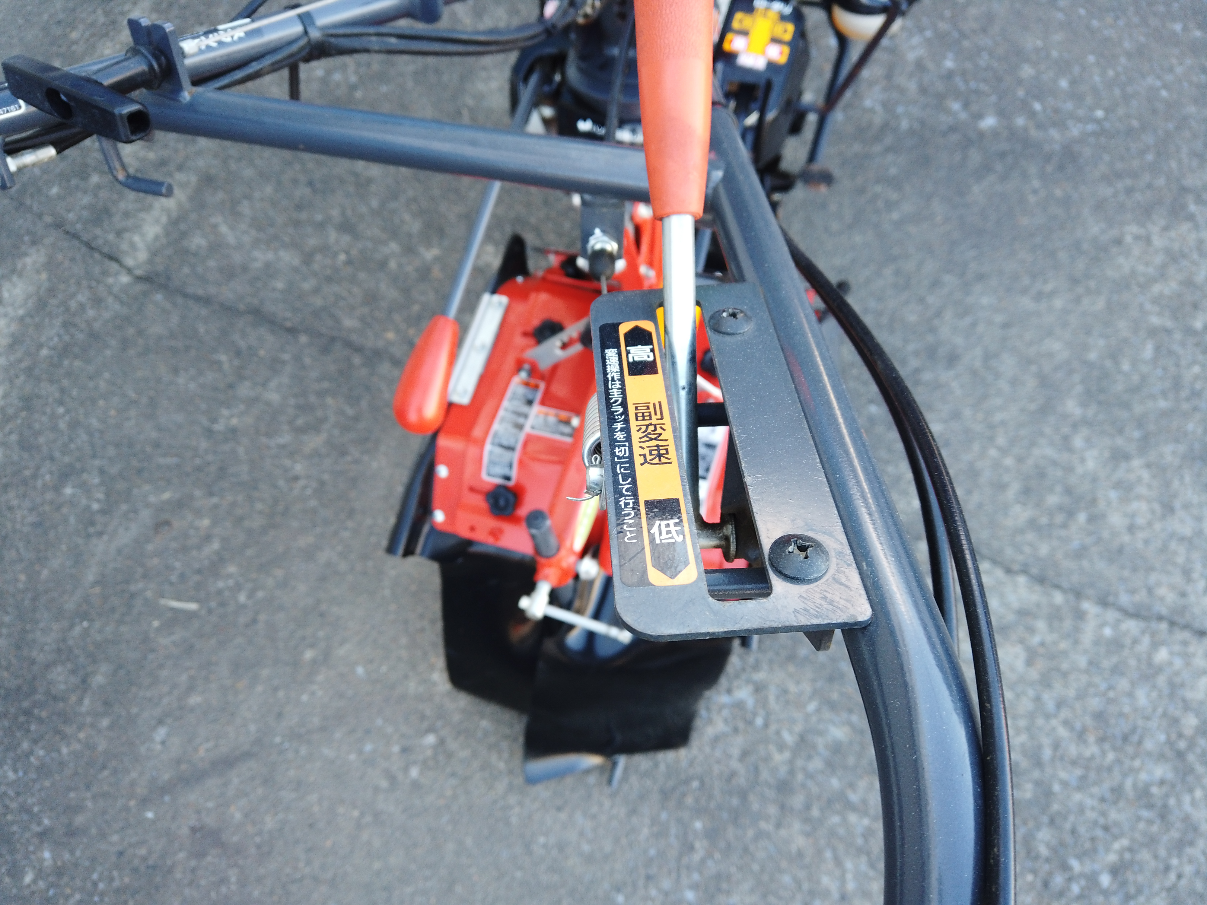 管理機  TS750NWG　6.3馬力 写真８